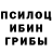 MDMA VHQ Asua Marahovskaya