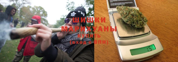 мефедрон Волосово