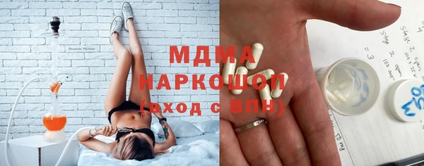 мефедрон Волосово