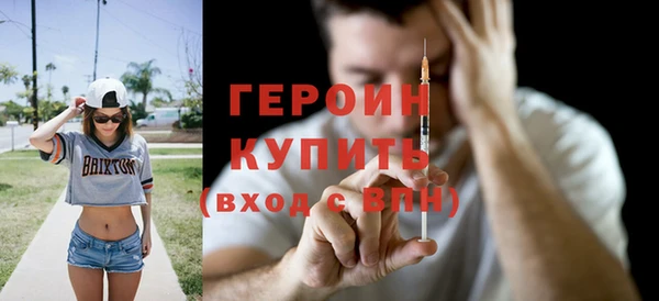 прущая мука Бородино
