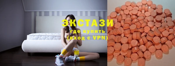 прущая мука Бородино