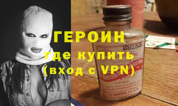 крисы Бугульма