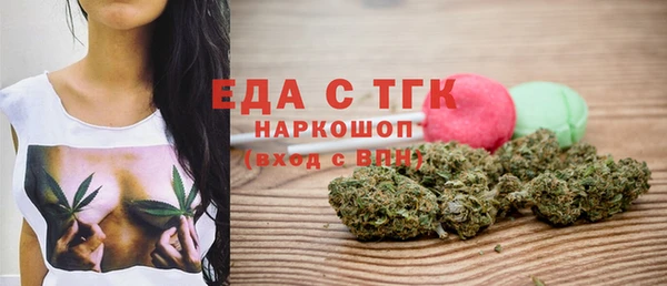 прущая мука Бородино