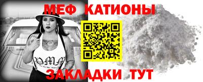 наркотики Жуковский