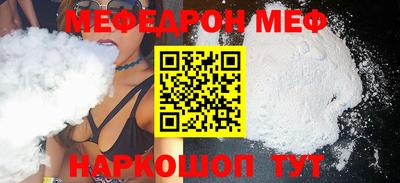 прущие грибы Заводоуковск