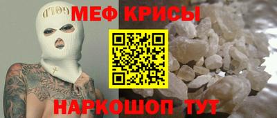 соль ск Заволжье