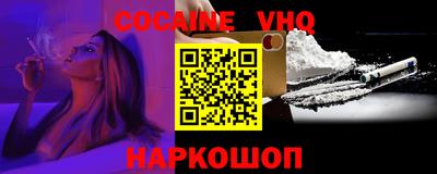 прущие грибы Заводоуковск