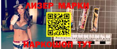 прущие грибы Заводоуковск