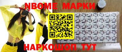 прущие грибы Заводоуковск
