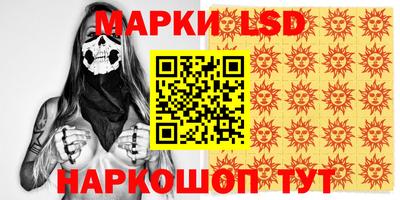 прущие грибы Заводоуковск