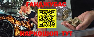 прущие грибы Заводоуковск