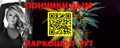 прущие грибы Заводоуковск