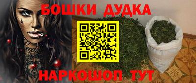 соль ск Заволжье