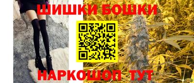 прущие грибы Заводоуковск