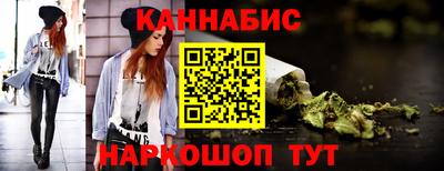 наркотики Жуковский