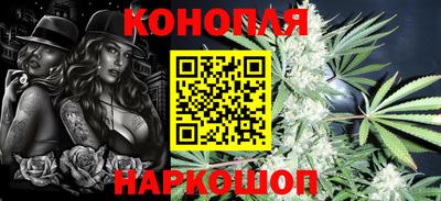 наркотики Жуковский