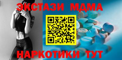 прущие грибы Заводоуковск