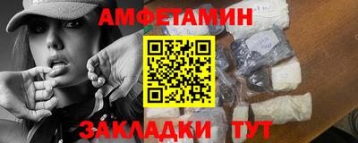 прущие грибы Заводоуковск