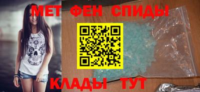 прущие грибы Заводоуковск