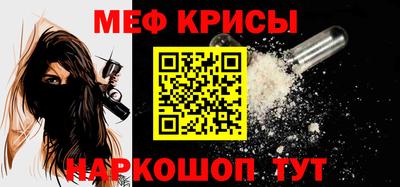 прущие грибы Заводоуковск