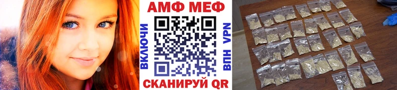 Первитин витя Наро-Фоминск