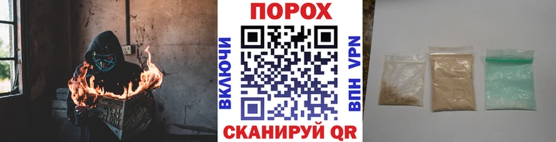 цены наркотик  Наро-Фоминск  Первитин Methamphetamine 